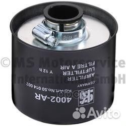 Фильтр воздушный 50014002 kolbenschmidt