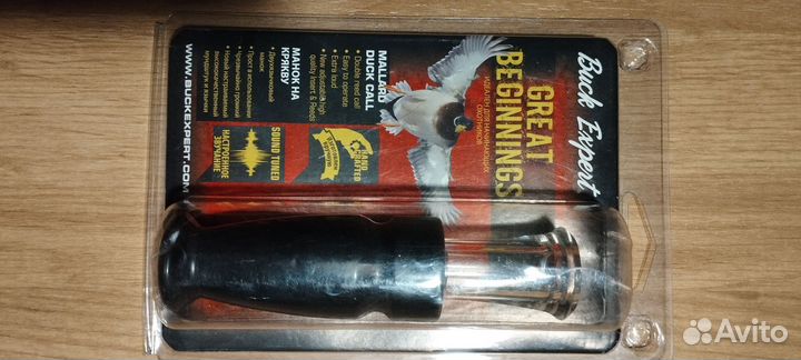 Манок на утку