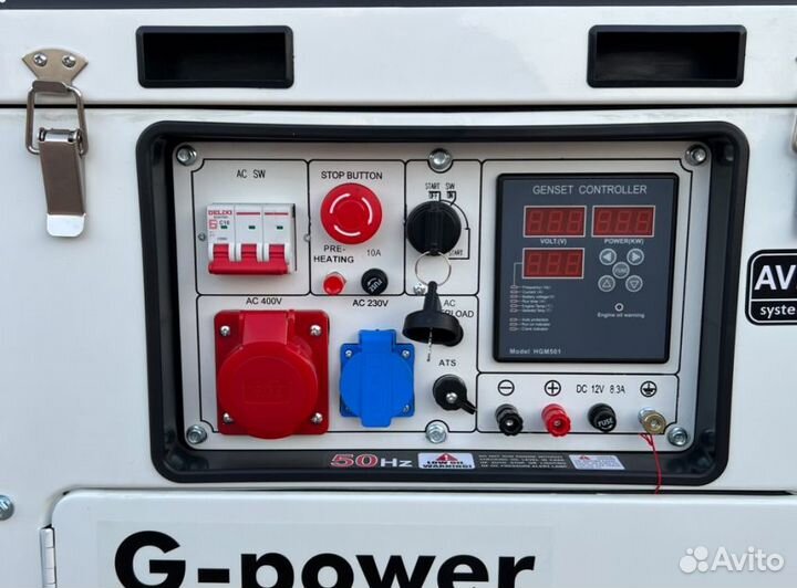 Электростанция дизельная 10 кВт G-power с постоянн