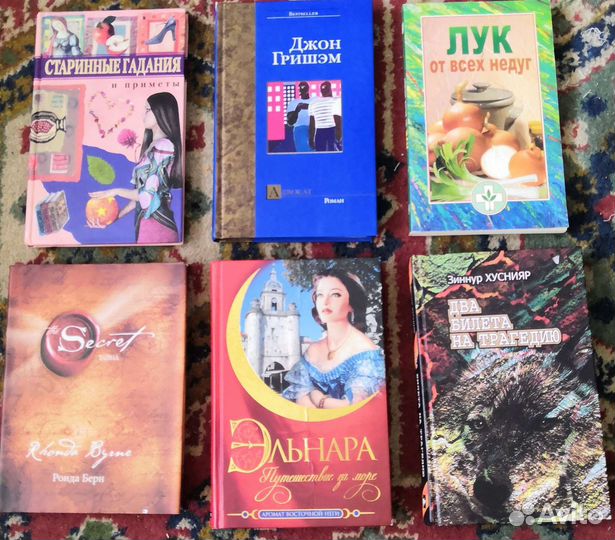 Книги - обновлён 27.04.2023