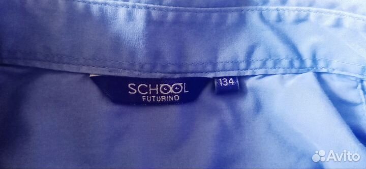 Рубашка для мальчика