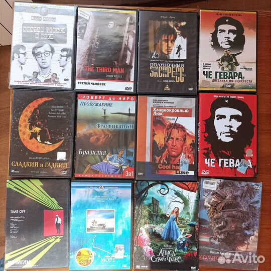 Классика кино на dvd