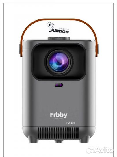Проектор Frbby P20 Pro 4K