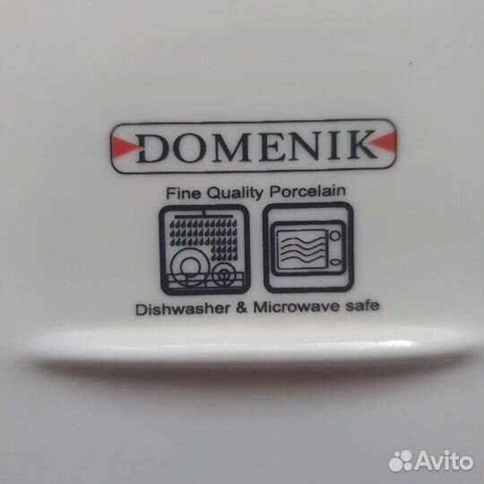 Набор блюд domenik