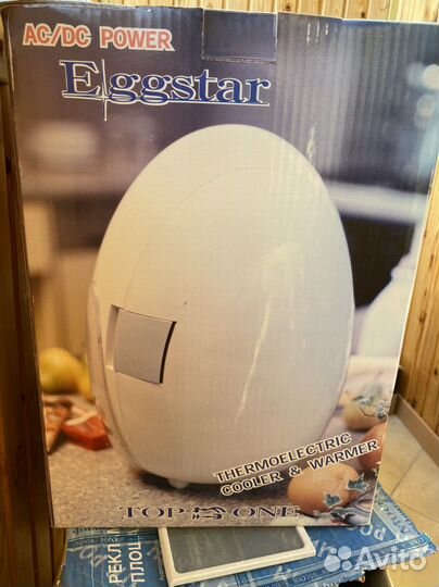 Автохолодильник новый