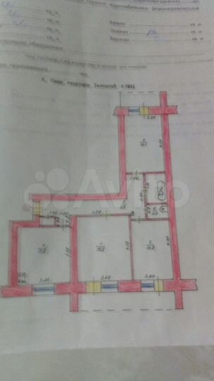 3-к. квартира, 65,2 м², 2/2 эт.