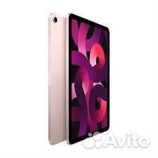 iPad Pro 10.5 2019 256gb