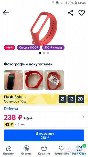 Браслет для xiaomi Mi band 3, Mi band 4