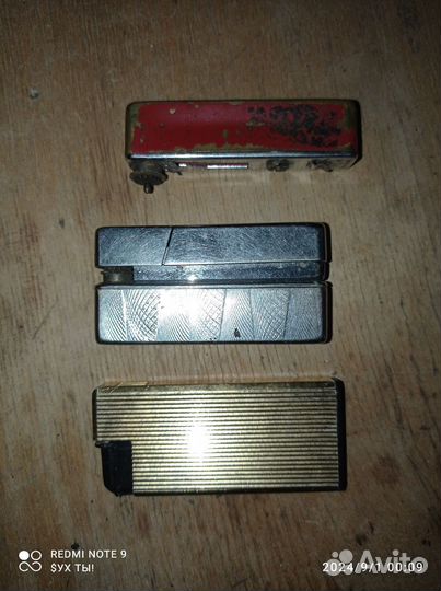 Зажигалки старые СССР