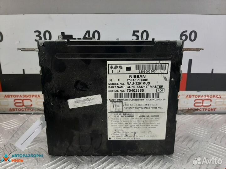 Магнитола Nissan Armada 2007 25915ZQ30B