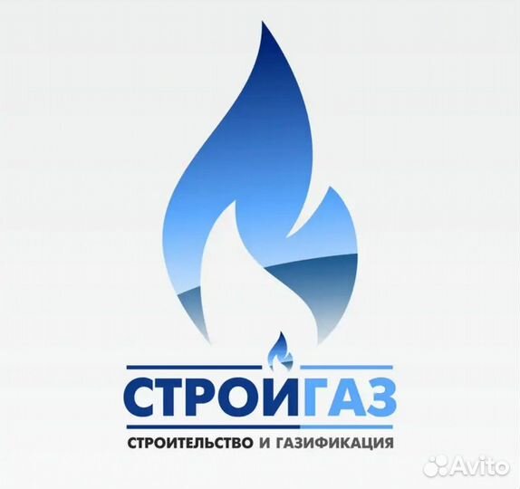 Поверка счетчиков газа