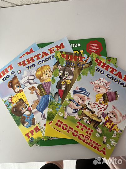 Продаю букварь