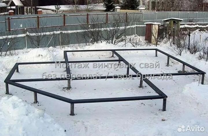 Винтовые сваи