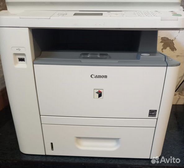 Canon IR1133