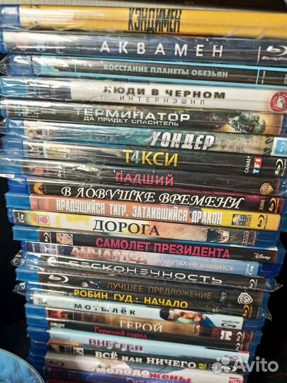 Фильмы на Blu-ray 