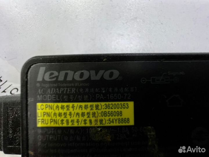 Блок питания Lenovo Pa-1650-72
