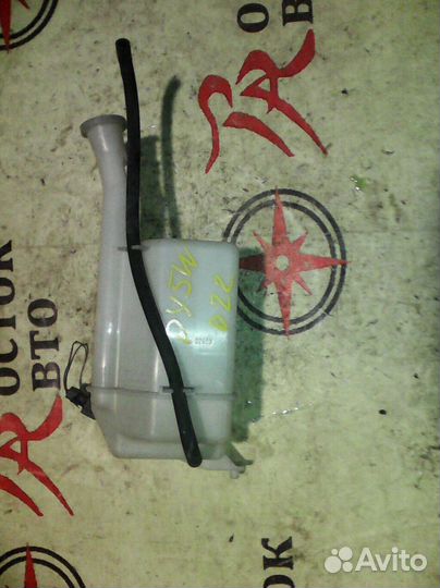 Бачок расширительный