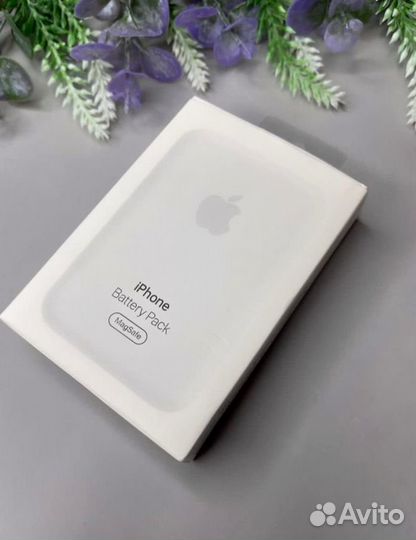 Magsafe battery pack