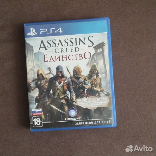 Игры для приставок ps4