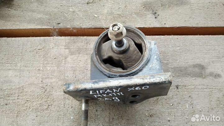 Подушка МКПП задняя Лифан Х60