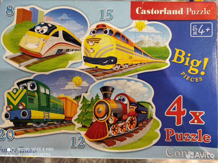 Пазлы детские