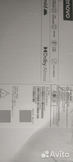 Планшет lenovo tb 128fu
