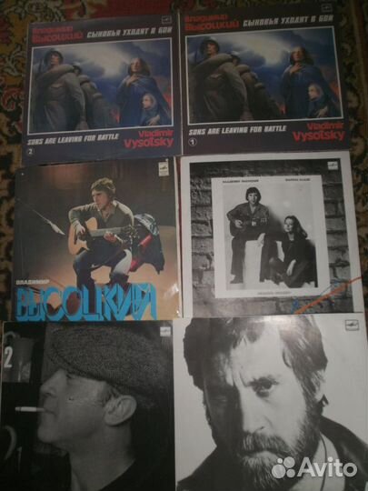 Пластинки. Мастера бельканто. Высоцкий. Бах