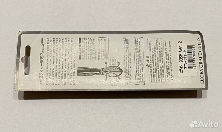 Японские воблеры Lucky Craft, Evergreen