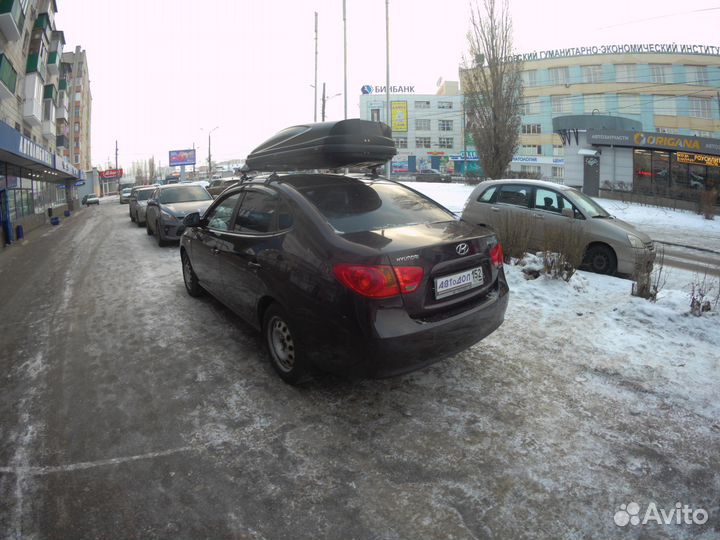 Бокс на крышу Hyundai Elantra (2007-2011)