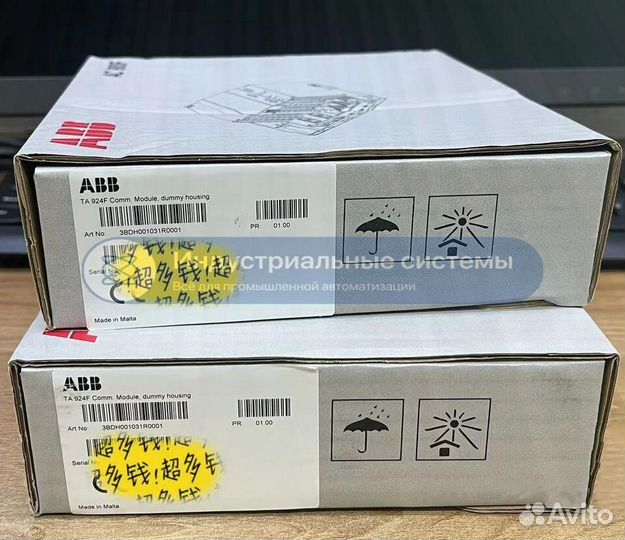 Модуль управления ABB 3BDH001031R0001