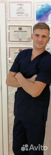 Массажист на дому