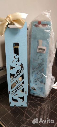 Коробки под вино, ящик под вино