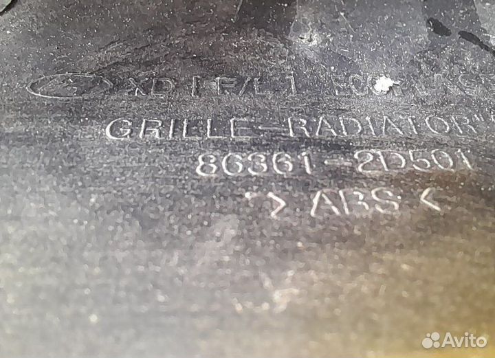 Решетка радиатора Hyundai Elantra седан G4ED 2008