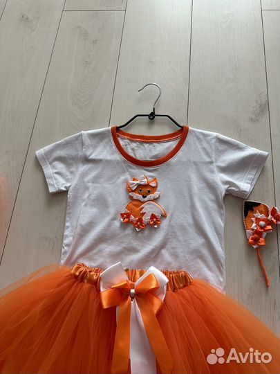 Костюм лисы 128