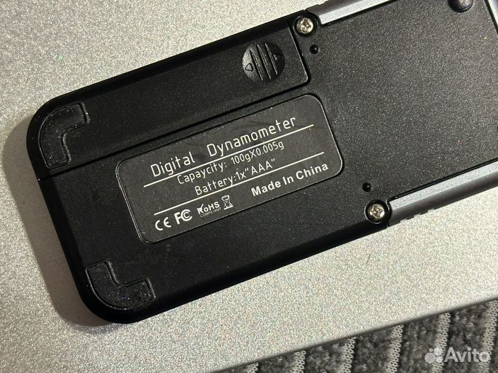 Бу весы ювелирные