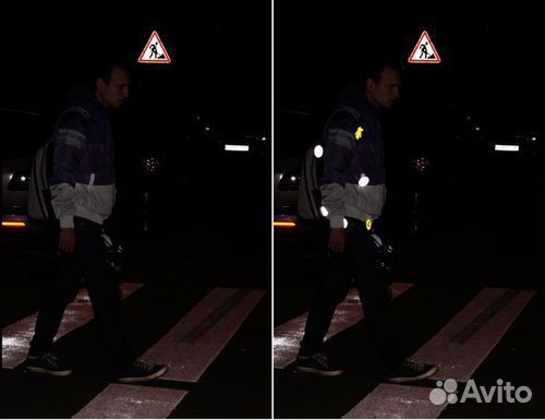 Значок светоотражающий Новый