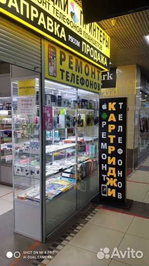 Оригинальный дисплей Samsung Galaxy A13, в рамке