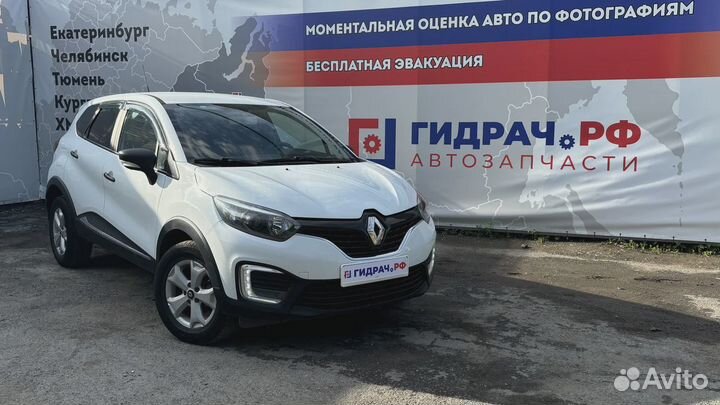 Глушитель основной Renault Kaptur