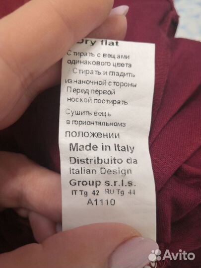 Новое платье, размер 44-46