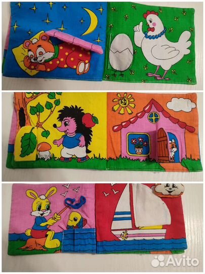 Игрушки развивающие, музыкальные