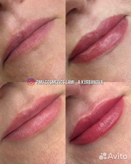 Перманентный макияж