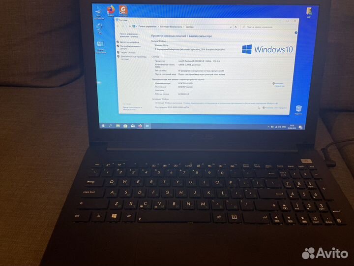Ноутбук Asus X502C