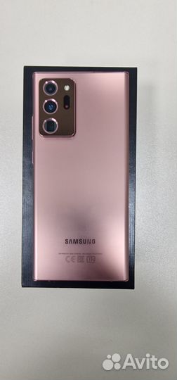 Samsung Galaxy Note 20 Ultra