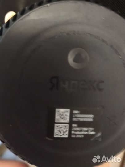 Яндекс станция Алиса lite