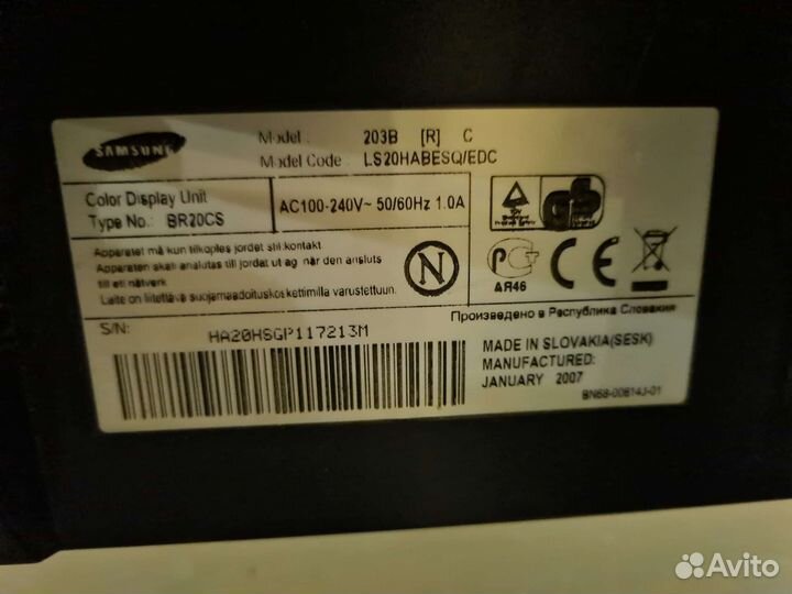 Монитор samsung 203 B