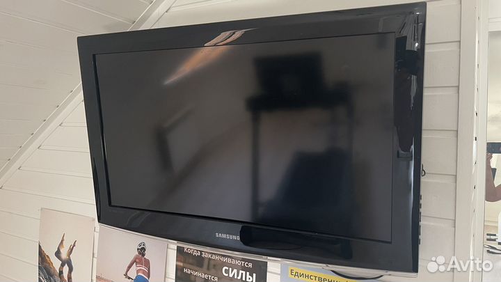 Телевизор бу