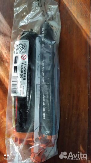 Дозатор HDM 500 CR/CB мало б/у