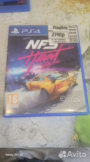 Диски на ps4 nfs heat