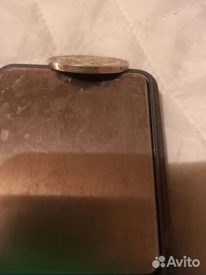 Монета 1 рубль 1965