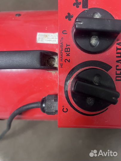 Тепловая пушка ресанта тэп 2000к